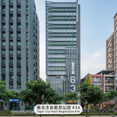 Chaiin Hotel - Dongmen